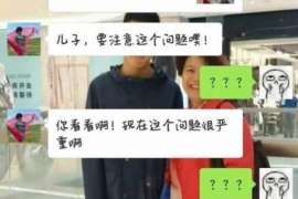 禅城侦探社：婚后买房应注意的问题